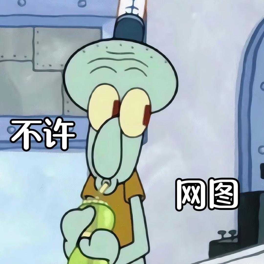 那一抹阳光