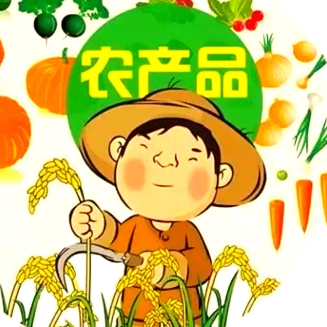 沂蒙山果蔬农场