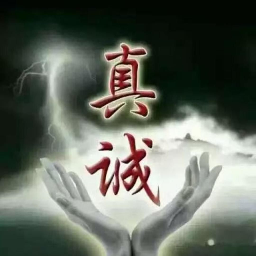 奔富🌈山海