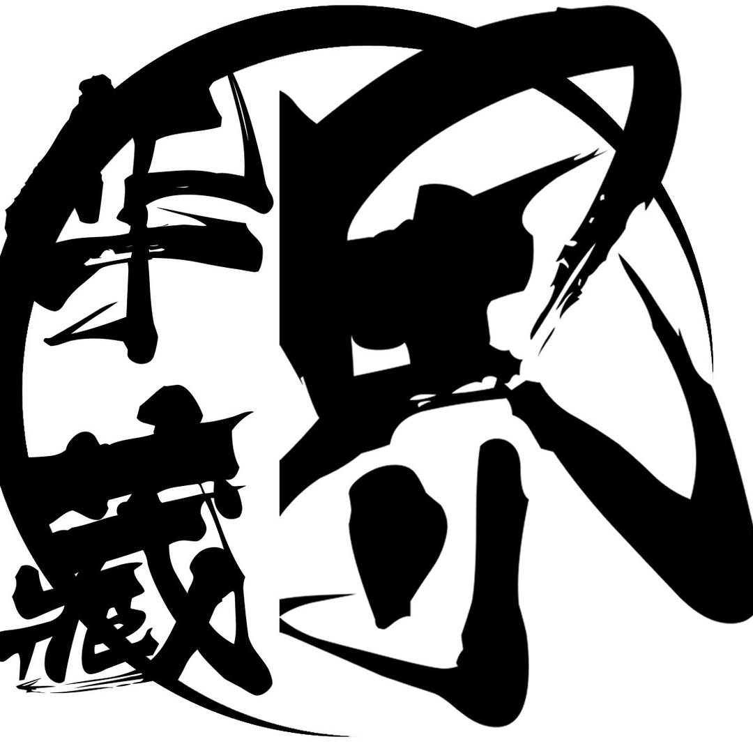 华藏界文玩回血