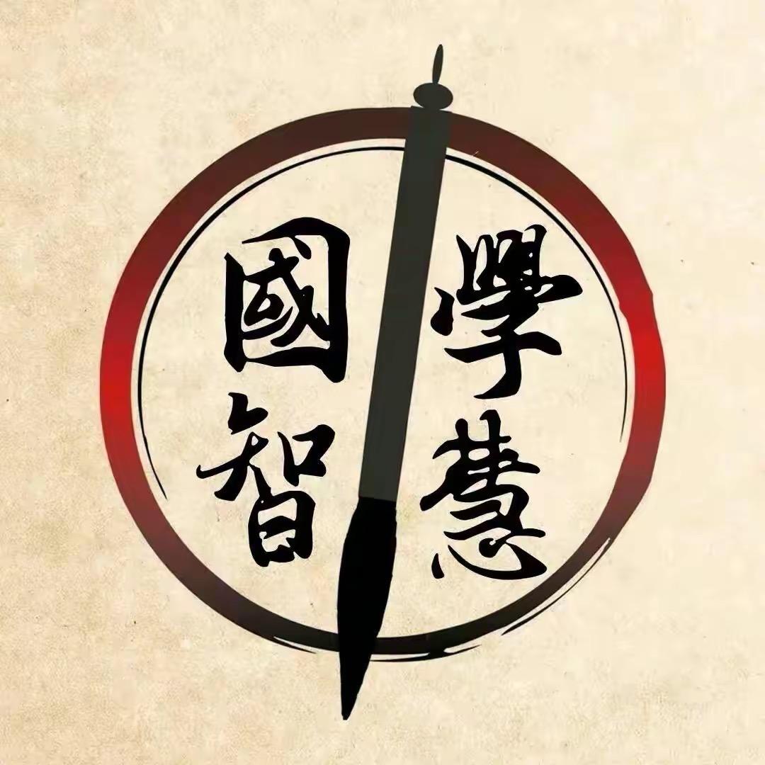 麚昱