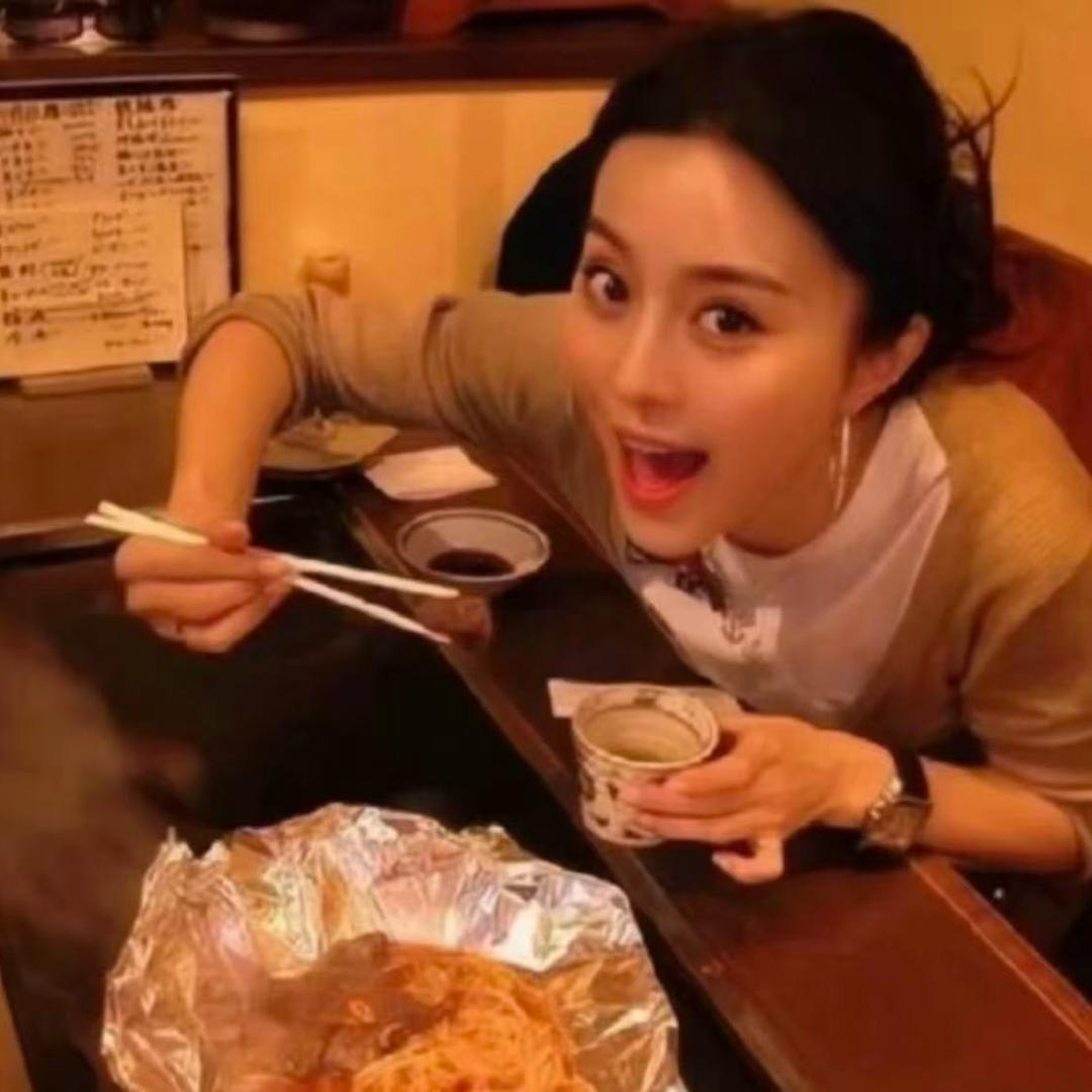 好好