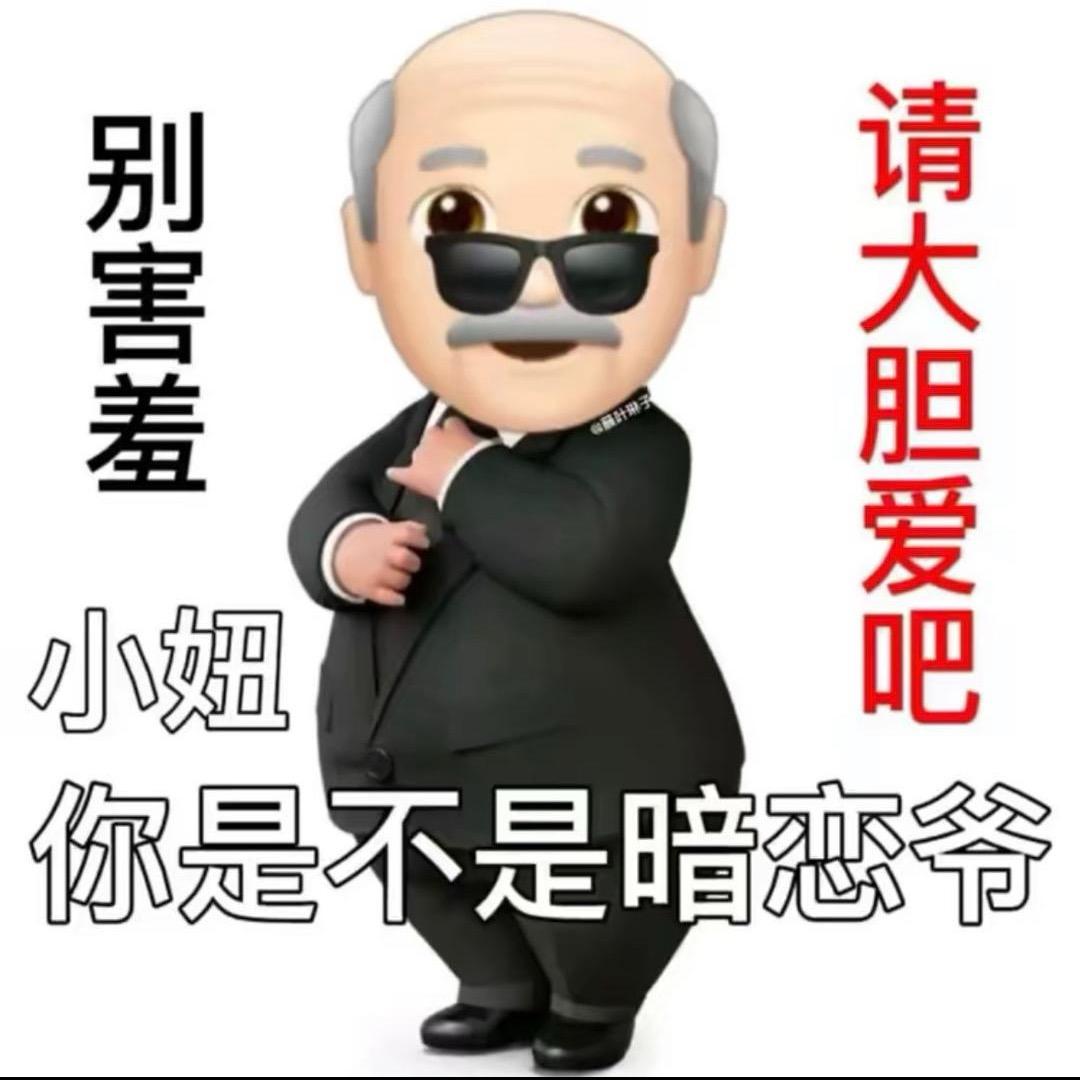 月亮