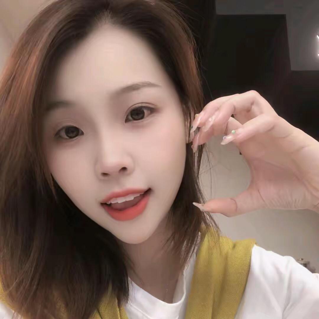 平安是福.