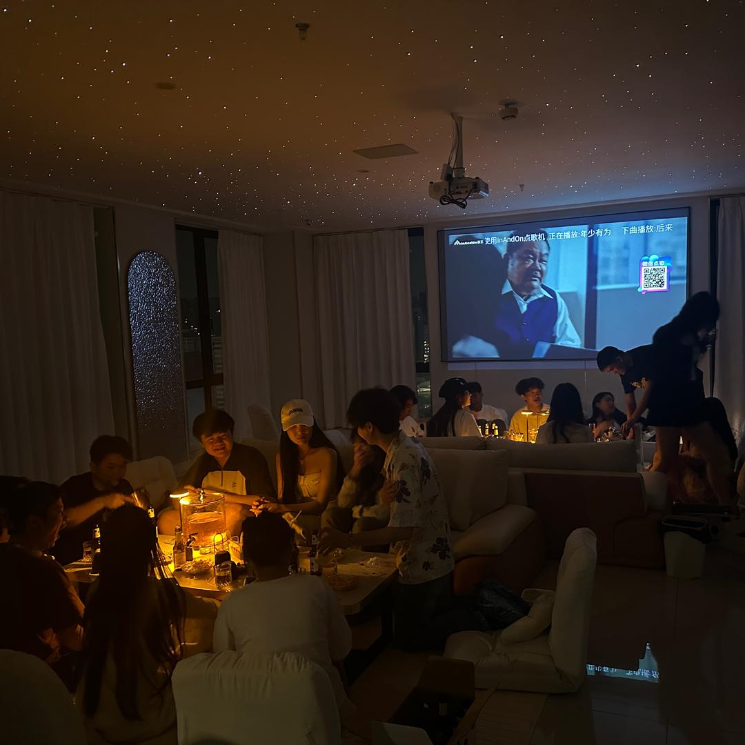 酒搭子HomeBar（二七广场店）