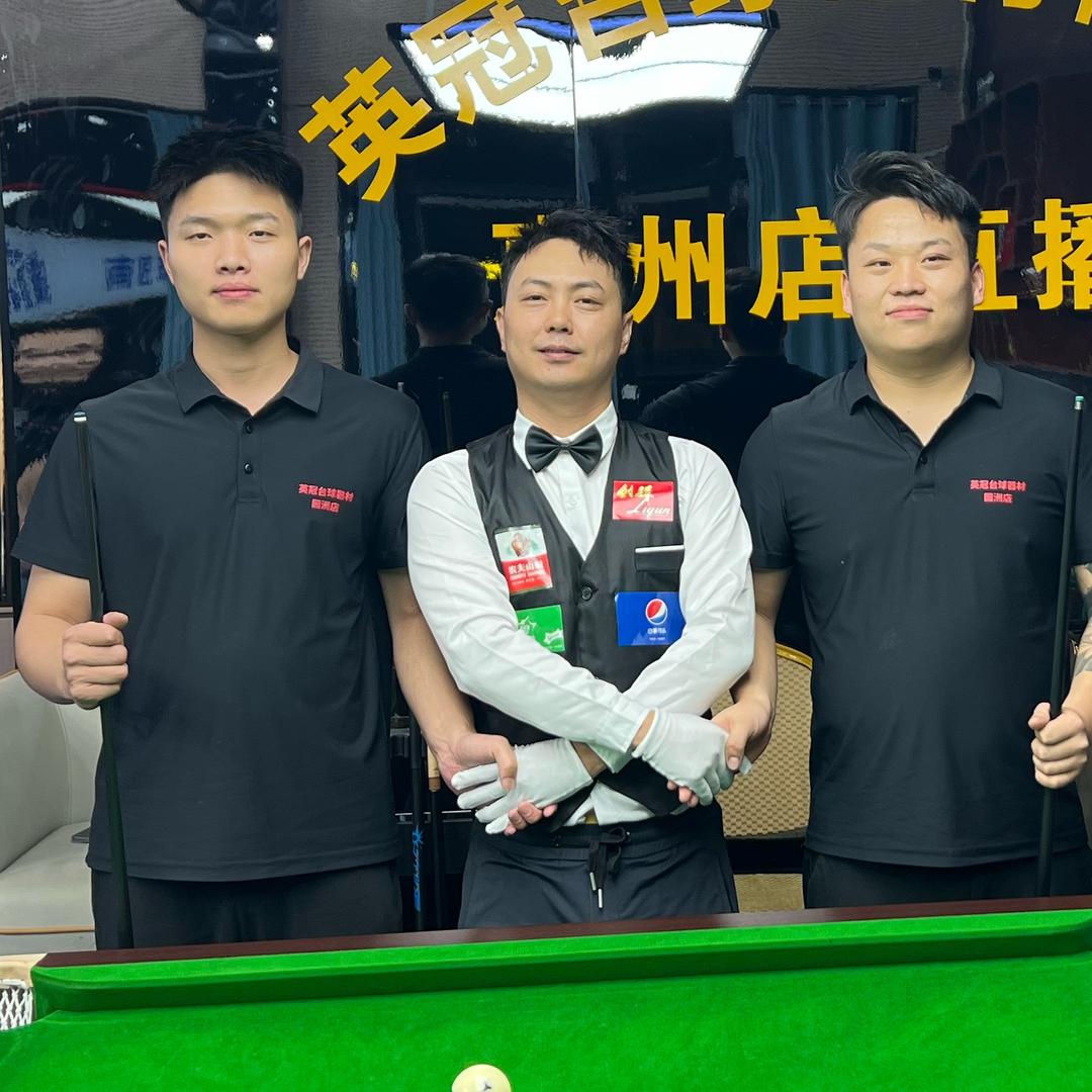 大象台球🎱