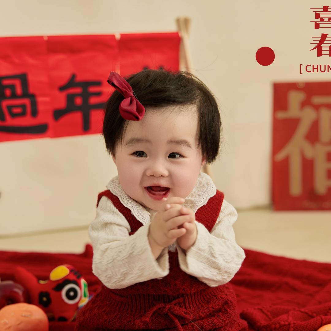 百变馨仔