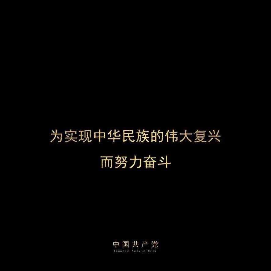 启承