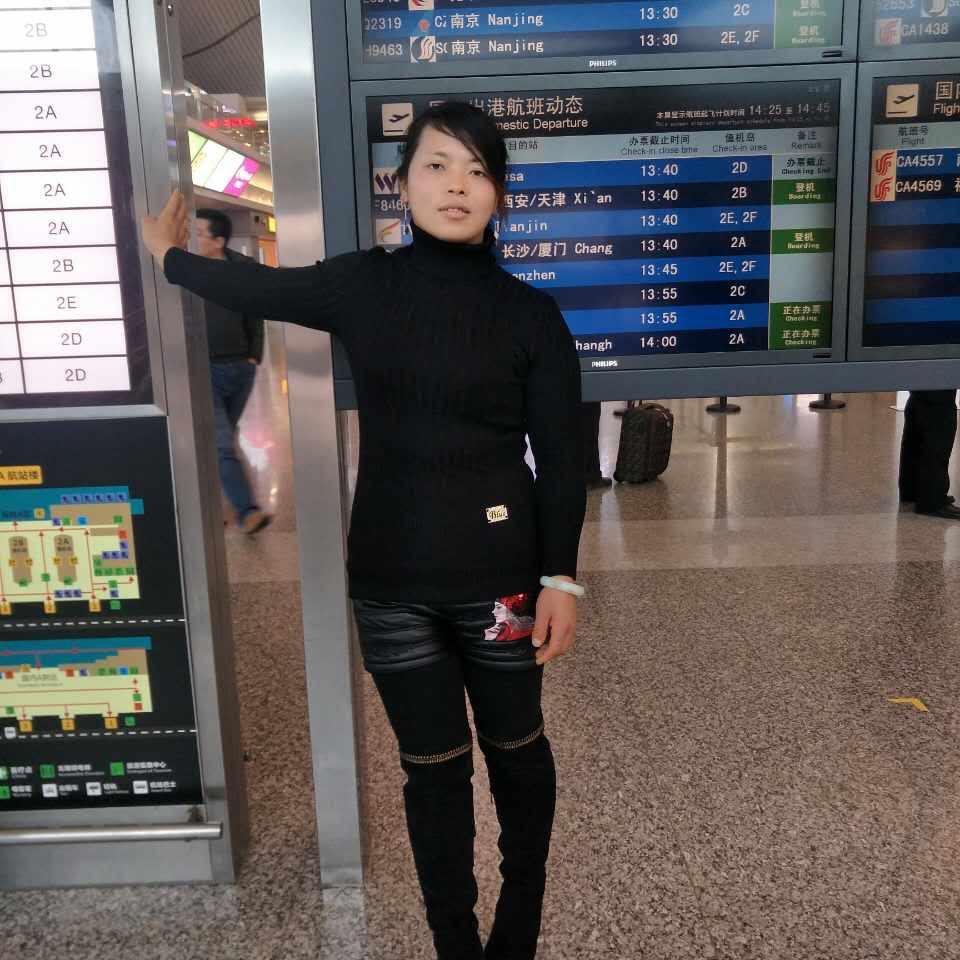 杨憨憨