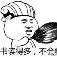 蓝色飞翼