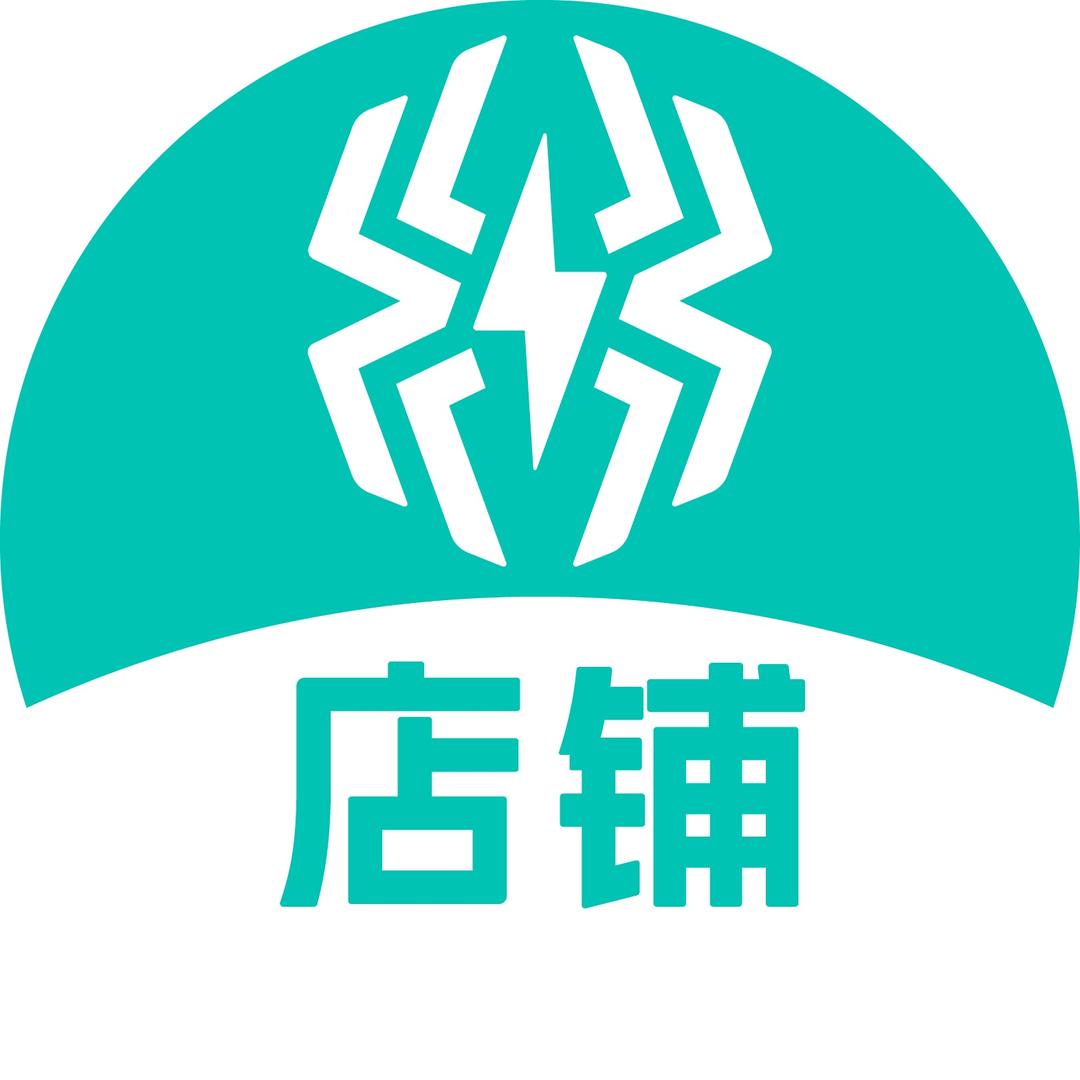 智租换电店铺
