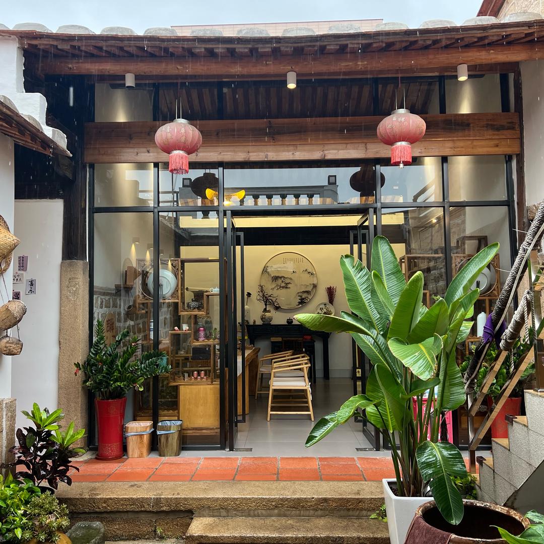 西里·拾光小院！