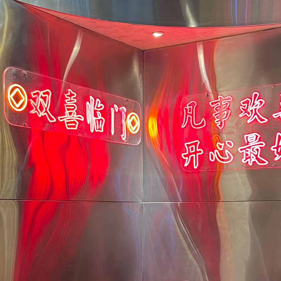 汇云广告