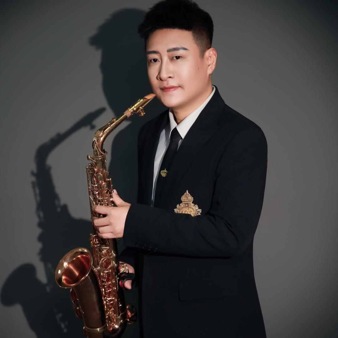 🎷健君🪗