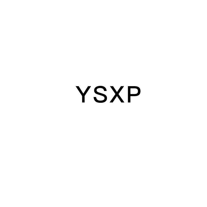 yisexiupin58