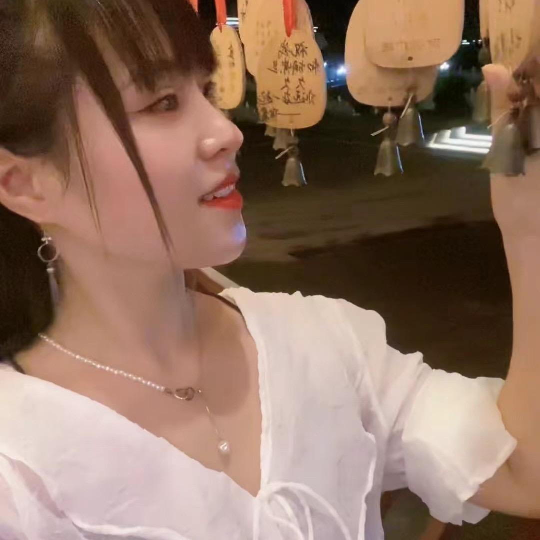 🍀兰兰🍀
