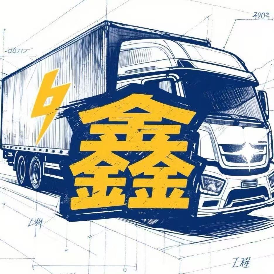 佛山鑫鑫新能源汽车租赁