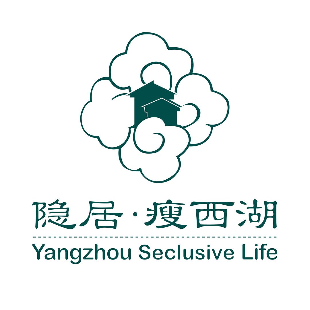 隐居·瘦西湖温泉度假酒店