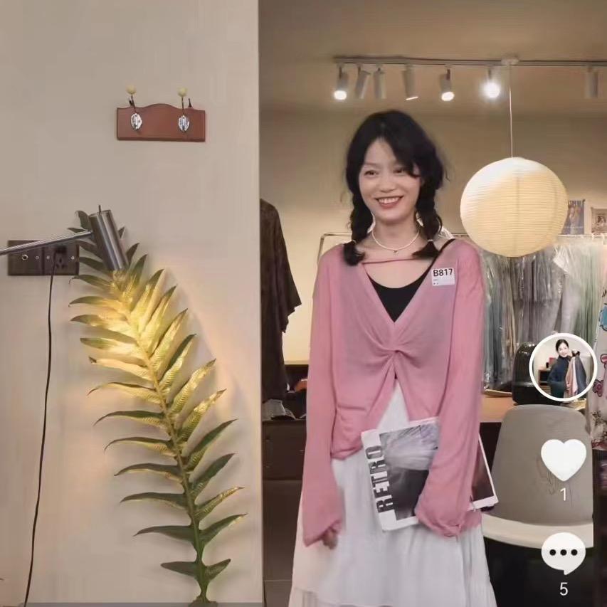成都泡小沫服装店