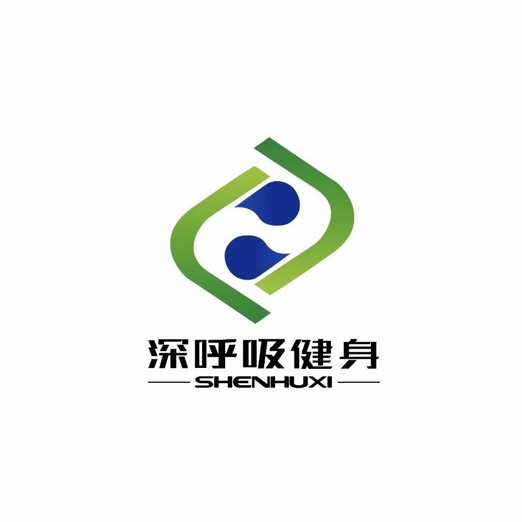 深呼吸健身俱乐部（西门店）