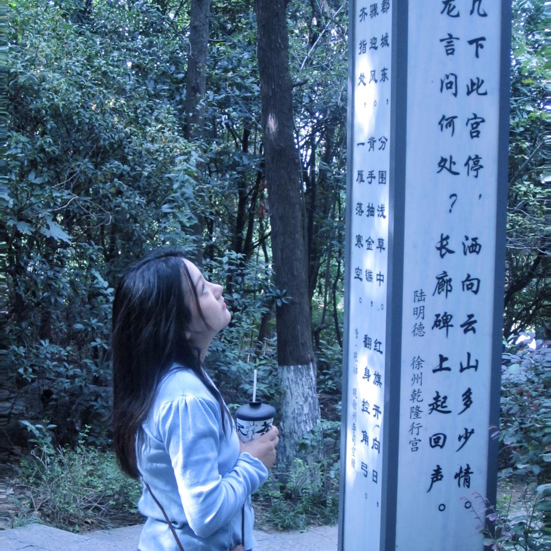 冬与洋