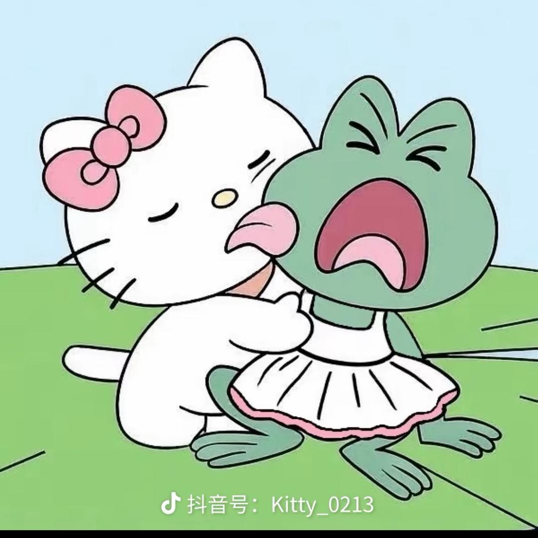蕓