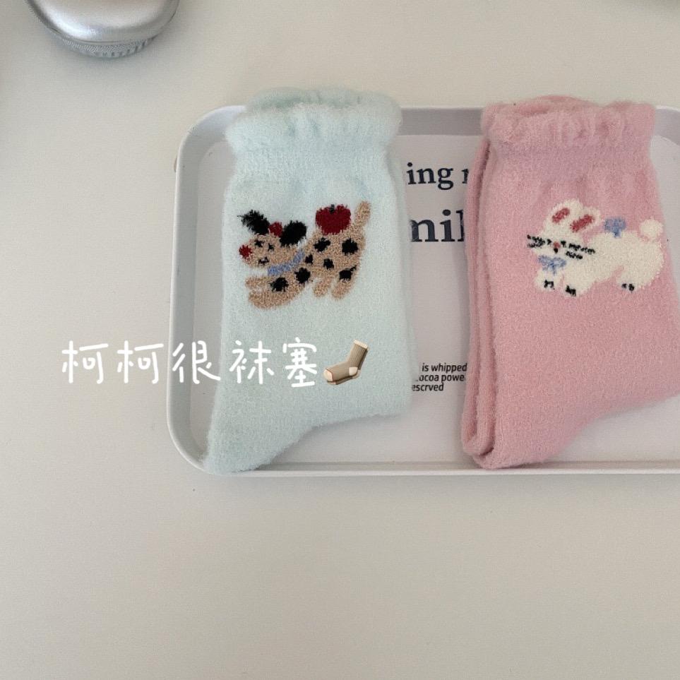 柯柯狠袜噻