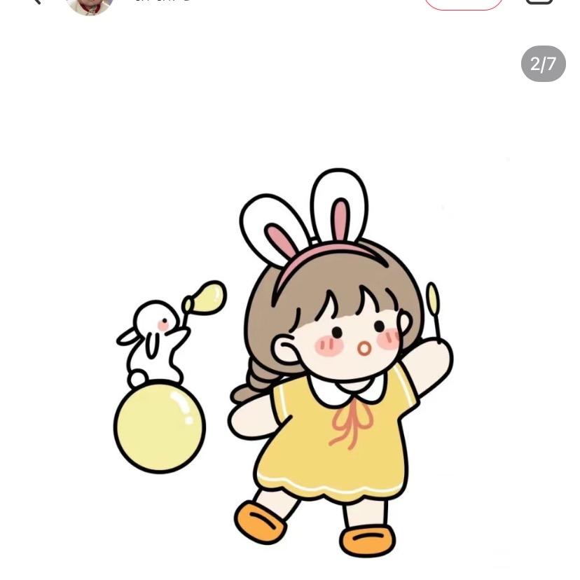 Z红小豆🫘