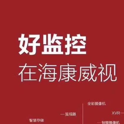 彝良县监控弱电施工
