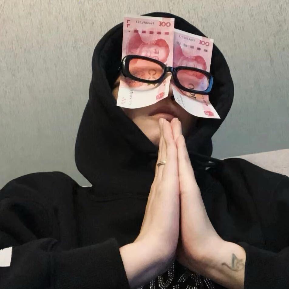 林沐森 🐉