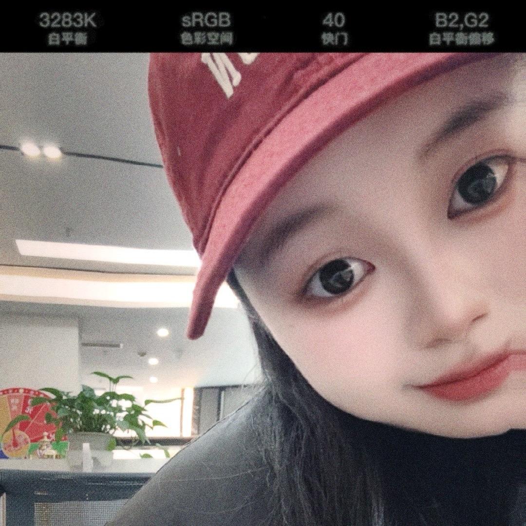小娅