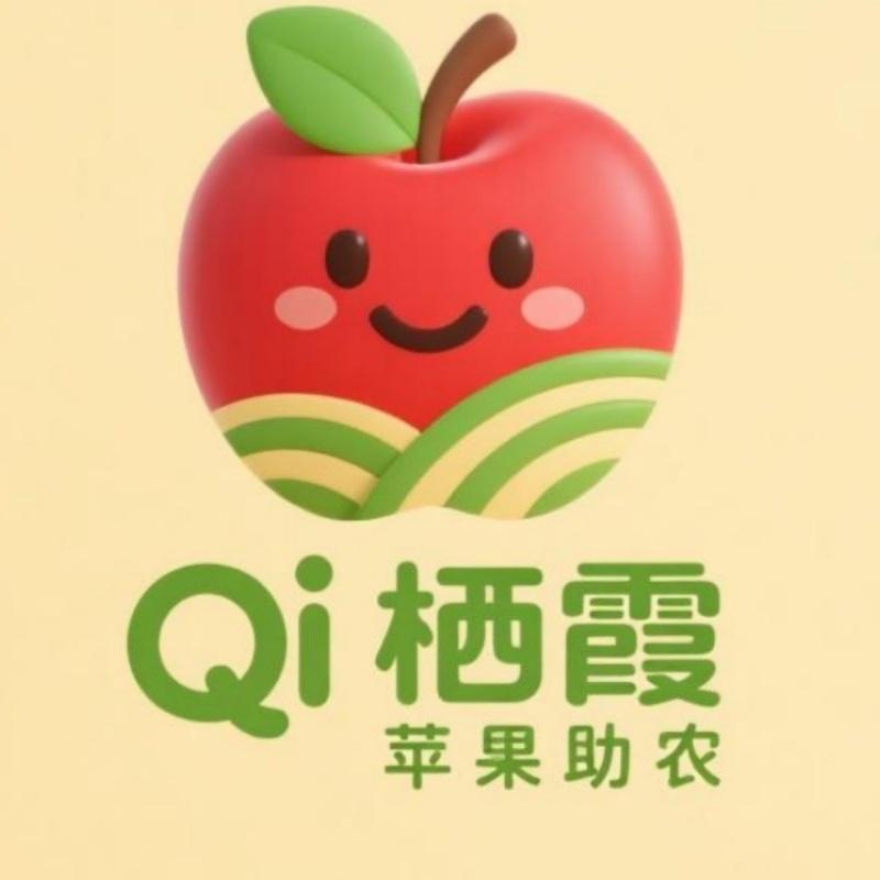 栖霞苹果助农店