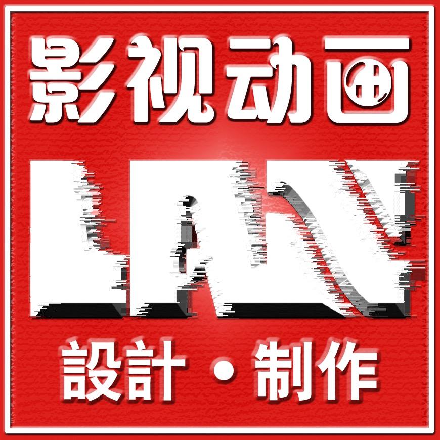 漂流人