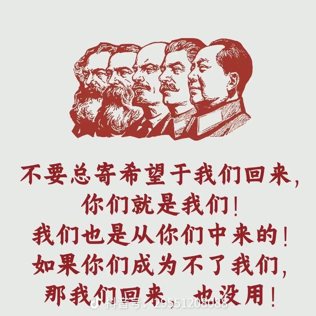 道炁长存
