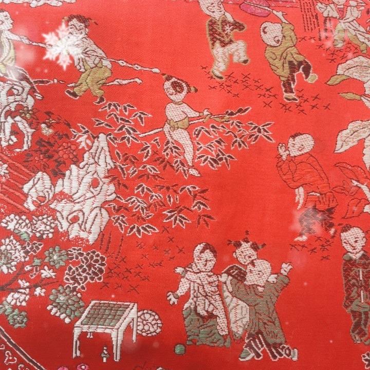 咫尺天涯