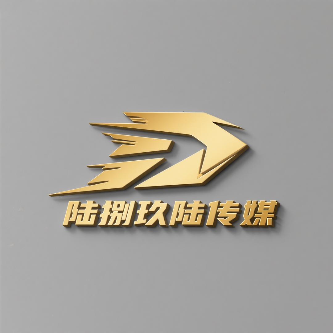 康巴男团星光琉影金秋九月公会赛