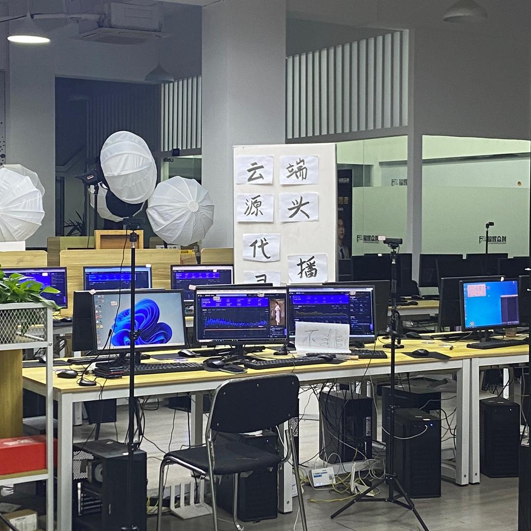 店正品匡君盈凡专卖店