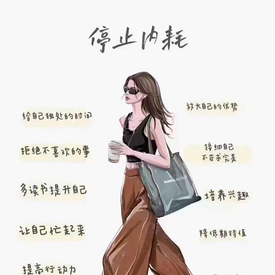 ）、飨渑