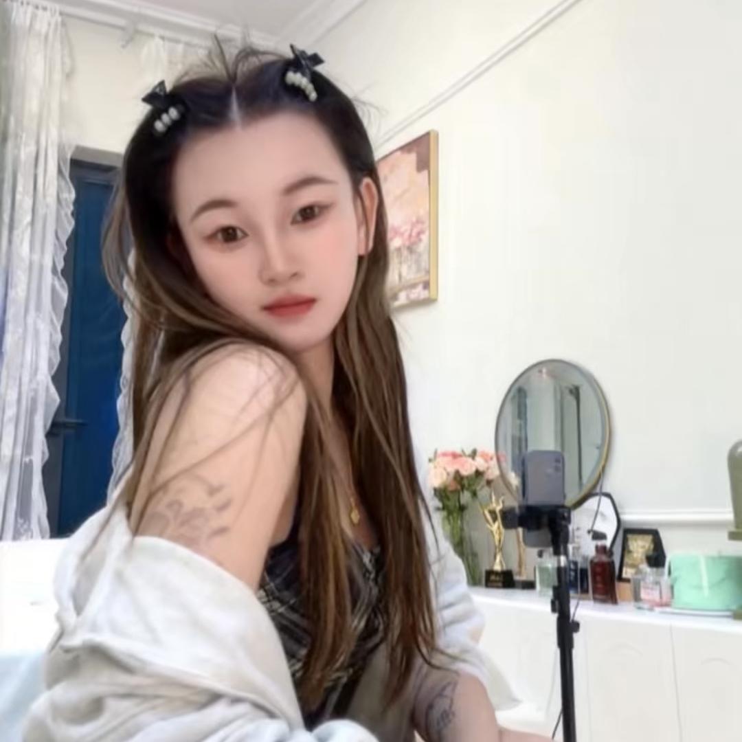 你是我的菜