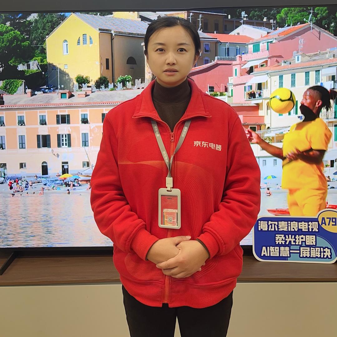 夏琴江苏卡萨帝电视