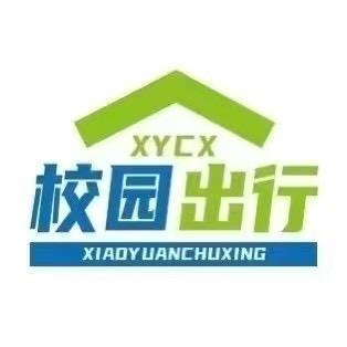 顺达校园巴士