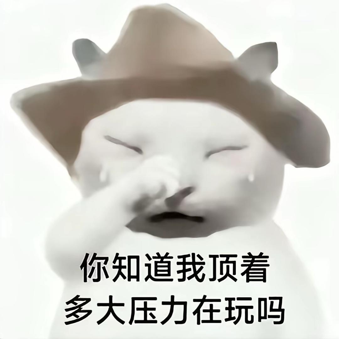 川子.