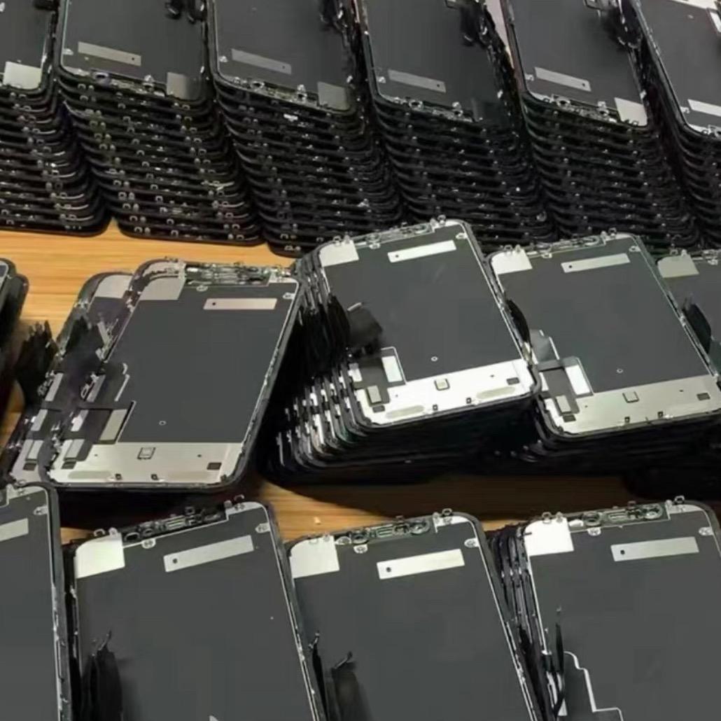 苹果爆屏回收贸易