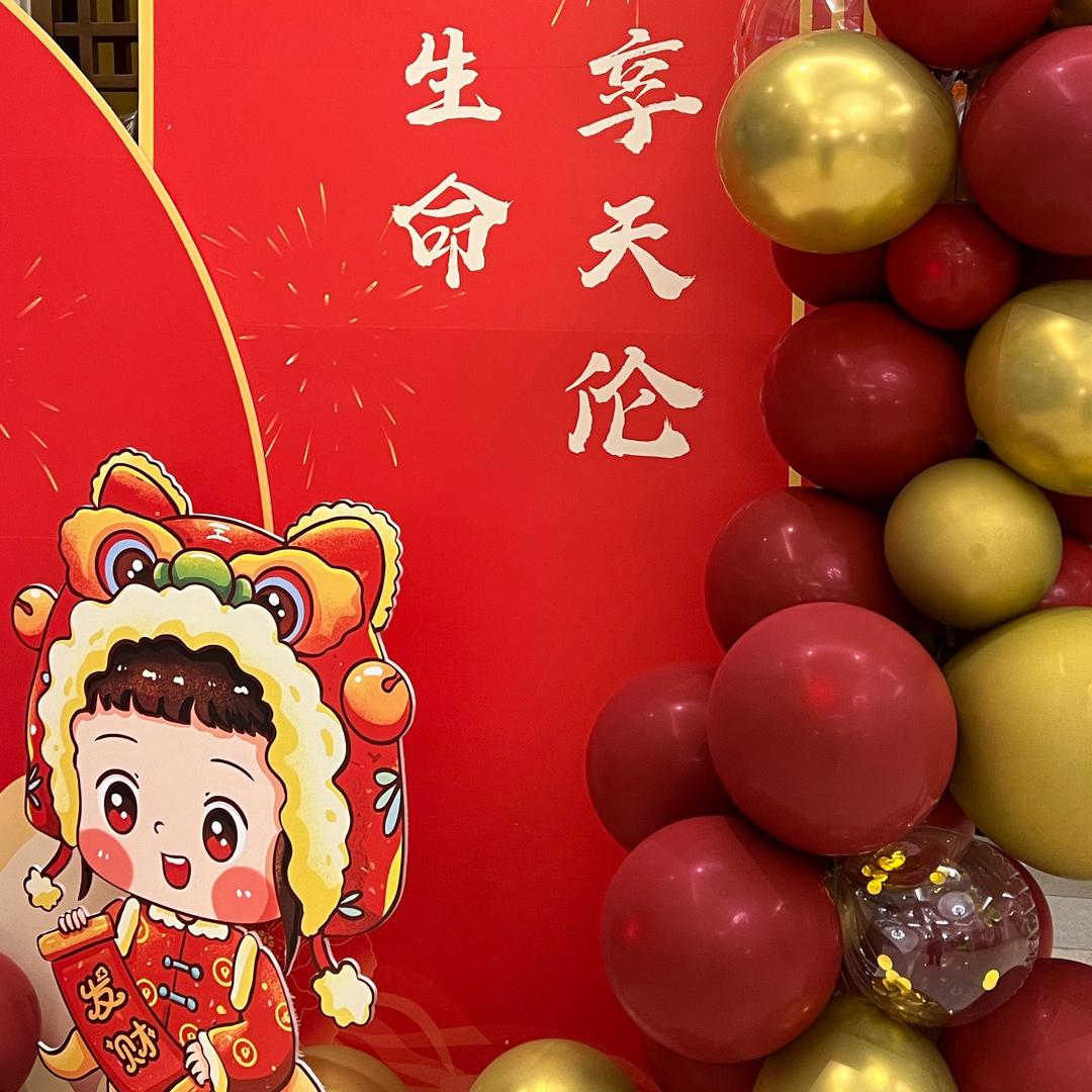 贵州天伦妇科主任