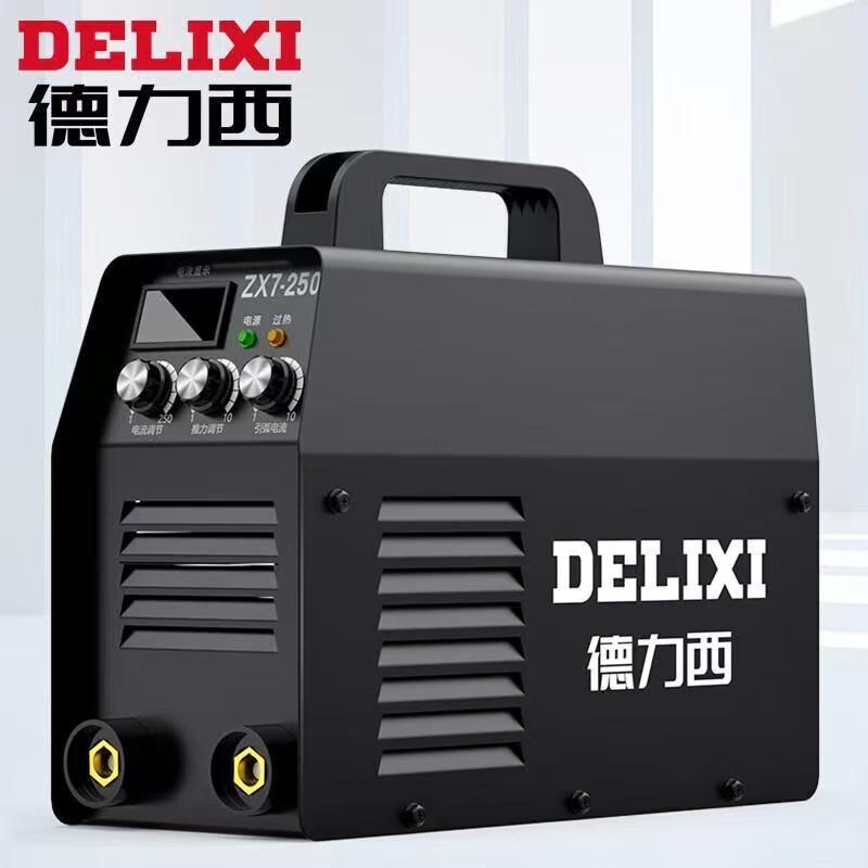 德力西源头工厂