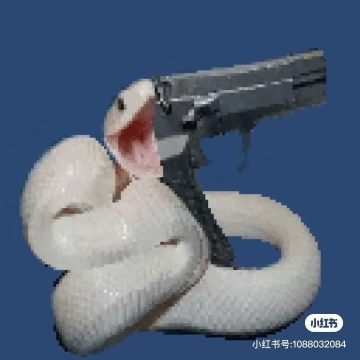 拆拆