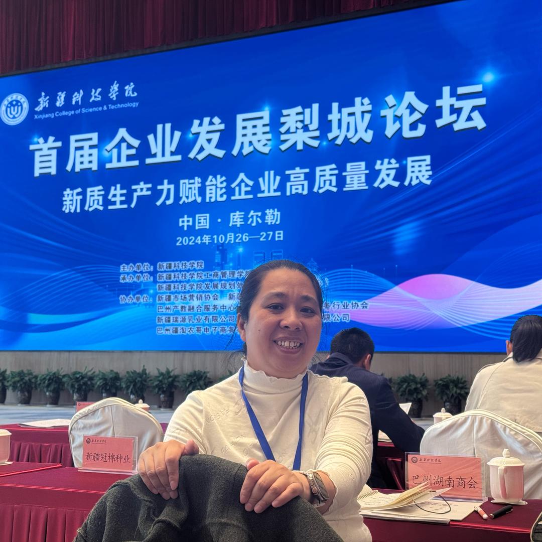 品牌手机批发零售