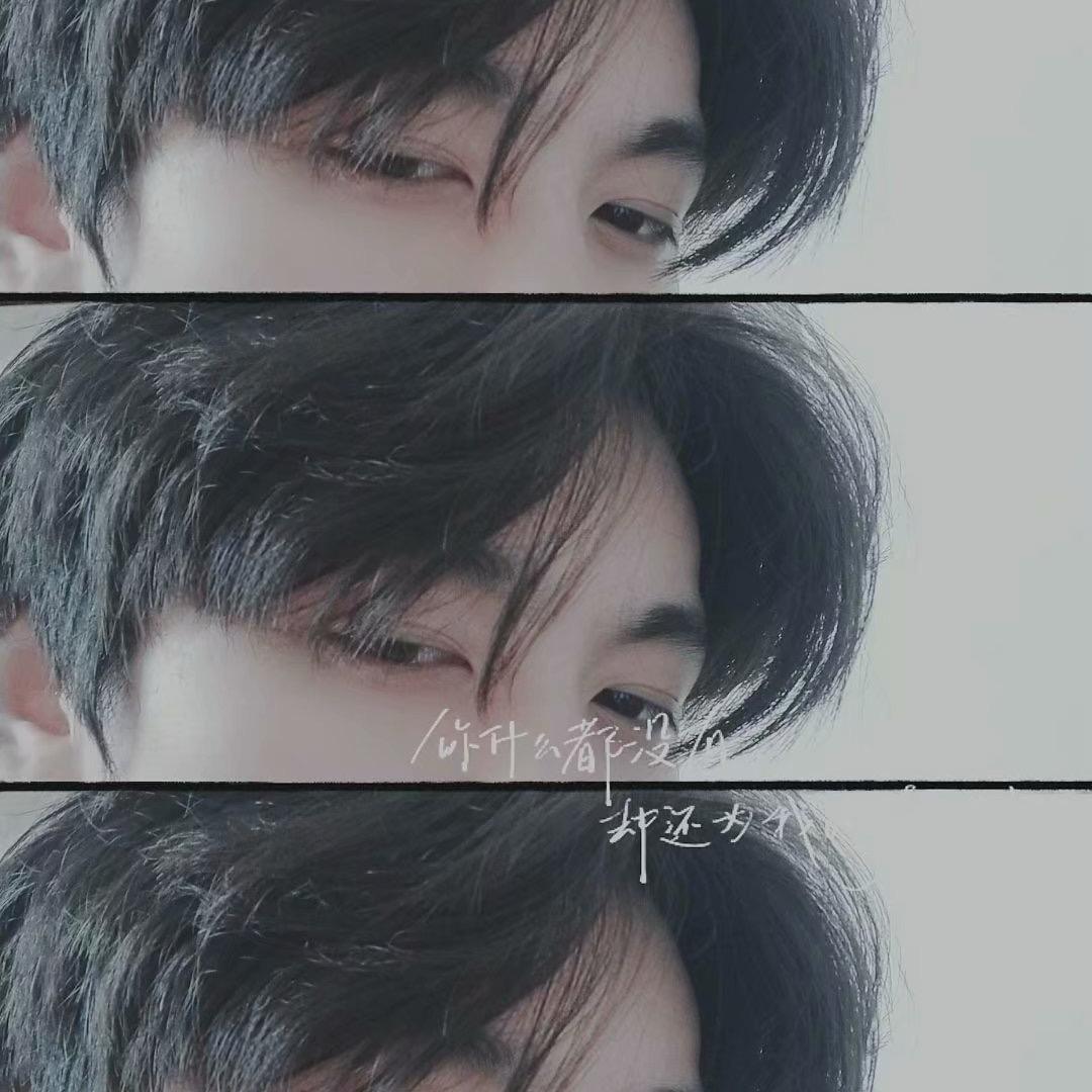 绝绝子