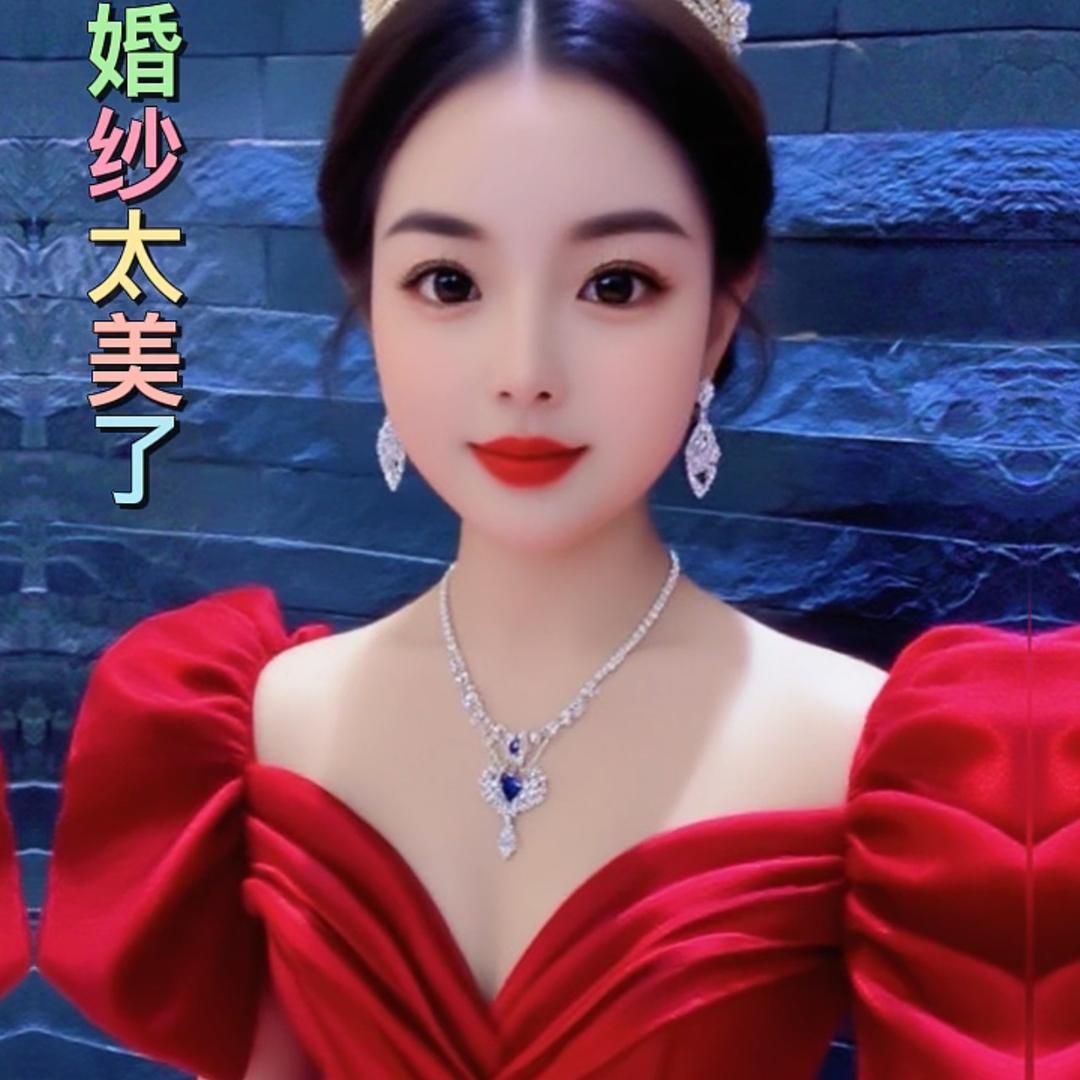 平安🍎健康🍎XXL灵