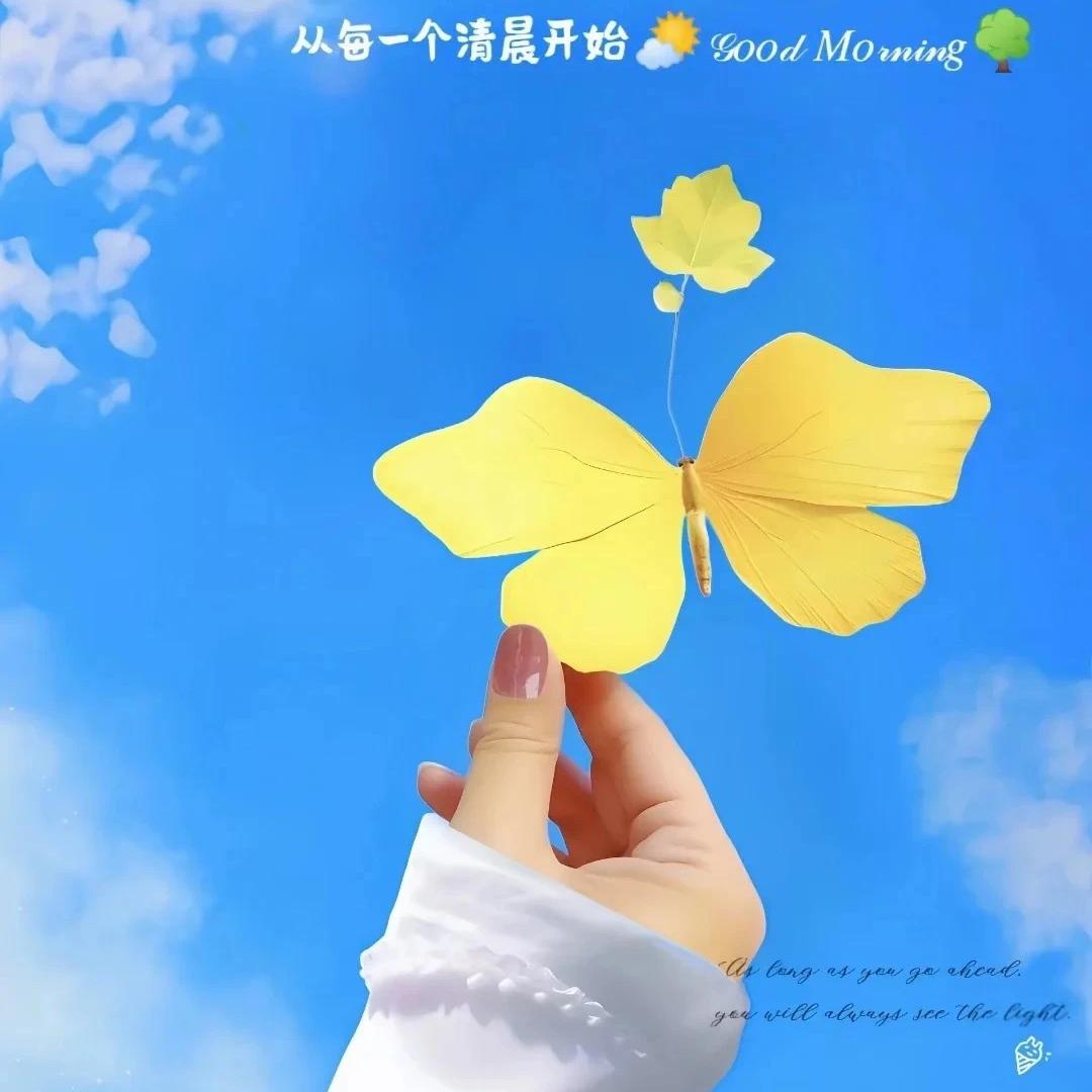 爱婴小栈婴童用品店